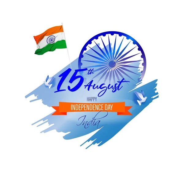 Векторная Иллюстрация Дню Независимости Индии Августа — стоковый вектор