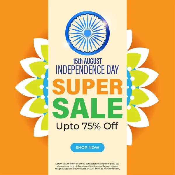 Διανυσματική Απεικόνιση Για Την Ινδική Banner Πώληση Ανεξαρτησία 15Η Αυγούστου — Διανυσματικό Αρχείο