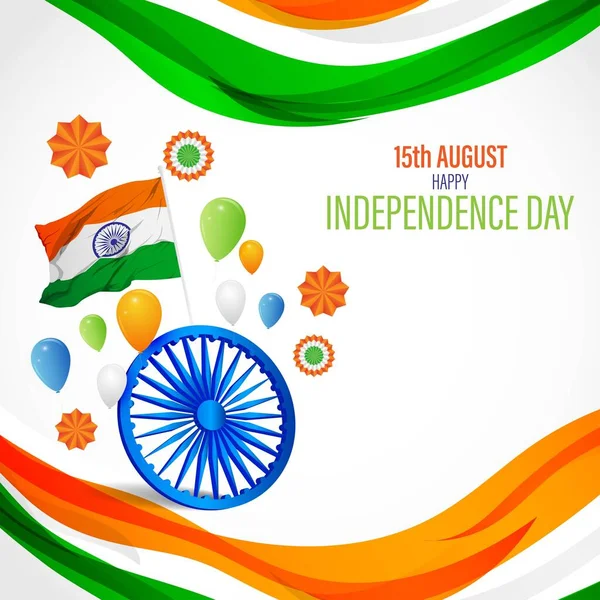 Διανυσματική Απεικόνιση Για Την Ινδική Ανεξαρτησία Ημέρα Αύγουστο — Διανυσματικό Αρχείο