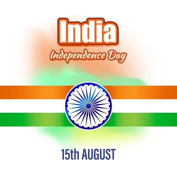 インド独立のためのベクトル図8月15日 — ストックベクタ