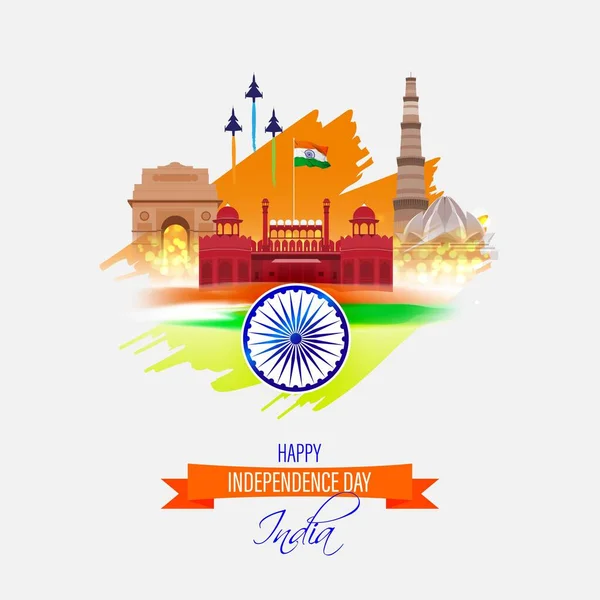 India Independence Images – Browse 14,723 Stock Photos, Vectors