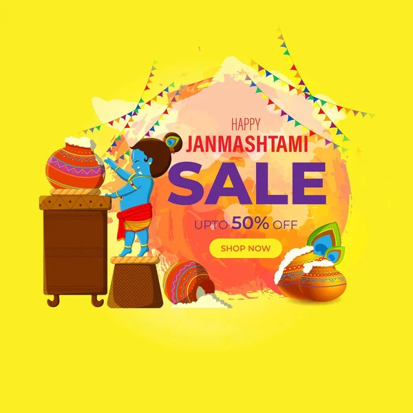 Vector Illustration Indian Festival Janmashtami Sale Banner — Stock Vector