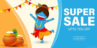 Hint festivali Janmashtami satış afişi için vektör illüstrasyonu