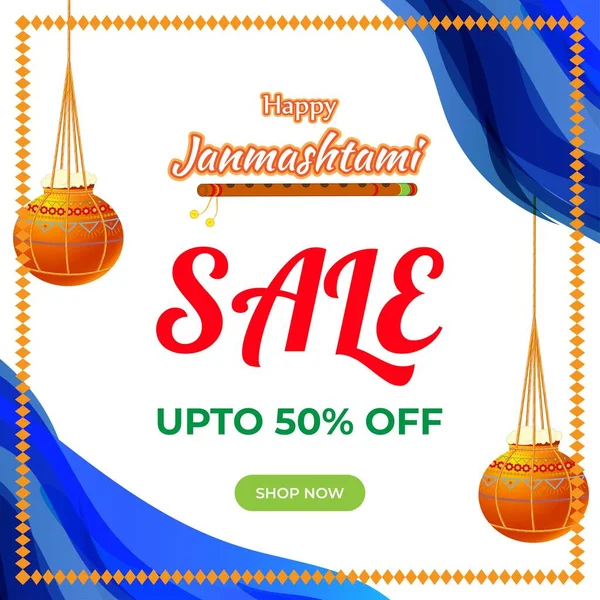 Hint festivali Janmashtami satış afişi için vektör illüstrasyonu