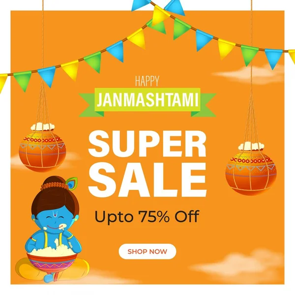 Hint festivali Janmashtami satış afişi için vektör illüstrasyonu