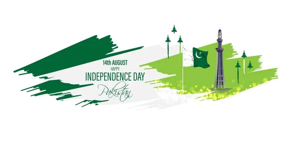 Vektorová Ilustrace Pro Pákistánský Den Nezávislosti Srpna — Stockový vektor