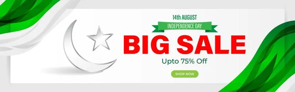 Vector Illustration Pakistan Independence Day Sale Banner — Stockový vektor