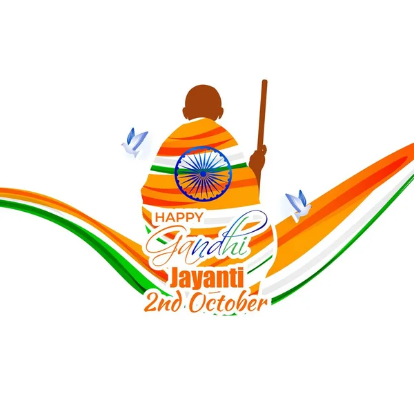 Ilustración Vectorial Para Feliz Gandhi Jayanti 2October — Vector de stock