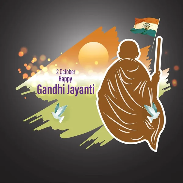 Mutlu Gandi Jayanti Ekim Için Vektör Illüstrasyonu — Stok Vektör