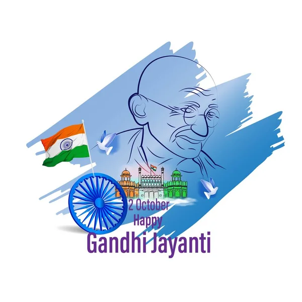 Διανυσματική Απεικόνιση Για Ευτυχής Gandhi Jayanti 2October — Διανυσματικό Αρχείο