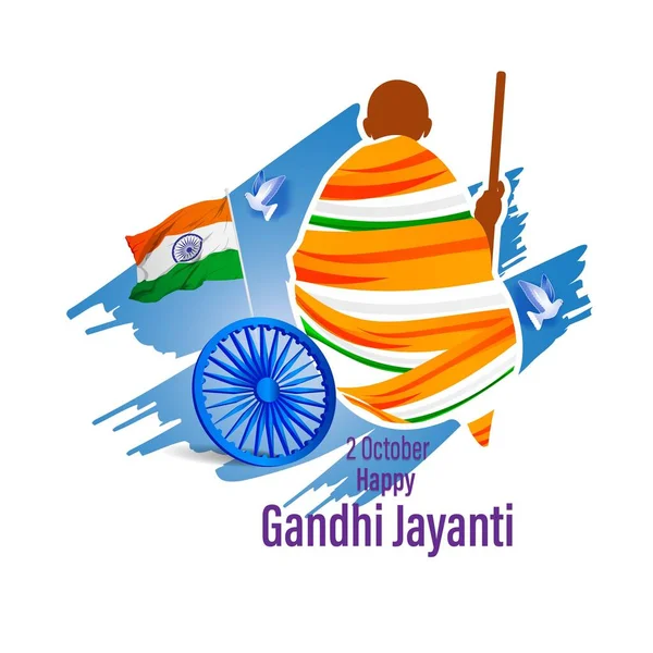 Mutlu Gandi Jayanti Ekim Için Vektör Illüstrasyonu — Stok Vektör