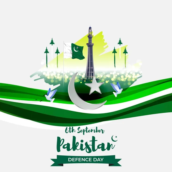 Εικονογράφηση Διάνυσμα Της Ημέρας Άμυνας Πακιστάν Σεπτεμβρίου — Διανυσματικό Αρχείο