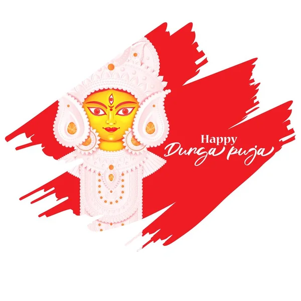 Illust Goddess Durga Face Happy Durga Puja Subh Navratri Fundo — Vetor de Stock