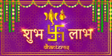 Happy Dhantera 'nın vektör illüstrasyonu, Hint Hindu festivali