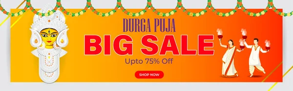 Vektor Illustration Für Indisches Hindu Festival Durga Puja Verkaufsbanner Flyer — Stockvektor
