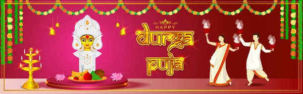 Illustratie Van Godin Durga Face Happy Durga Puja Subh Navratri — Stockvector