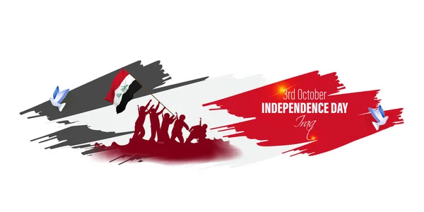 イラク独立のためのベクトル図10月3日 — ストックベクタ