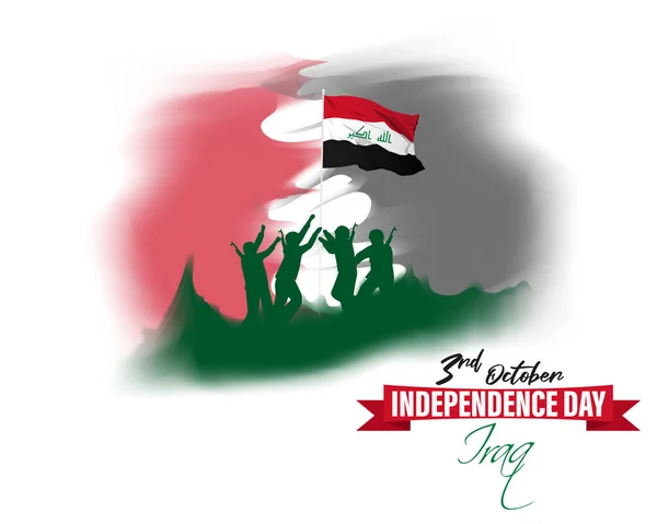 Ilustração Vetorial Para Independência Iraque Dia Outubro — Vetor de Stock