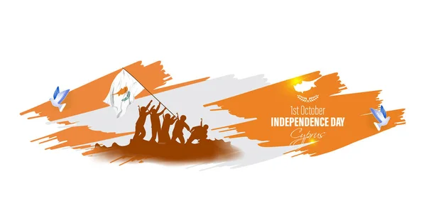 Ilustração Vetorial Para Chipre Independência Dia Outubro — Vetor de Stock