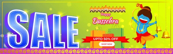 Illustration Vectorielle Bannière Dussehra Big Sale Jusqu Réduction Offre Festival — Image vectorielle