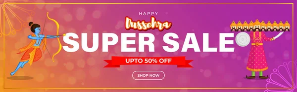 Illustration Vectorielle Bannière Dussehra Big Sale Jusqu Réduction Offre Festival — Image vectorielle