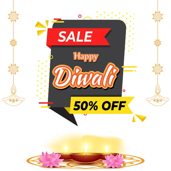 Diwali Festivalシーズン販売バナー 限定オファーDiawali インド祭り Diyaランプ オイルランプ ベクトルイラスト提供バナー — ストックベクタ