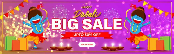 Diwali Festsaison Verkauf Banner Vektor Illustration Angebot Banner Werbung — Stockvektor