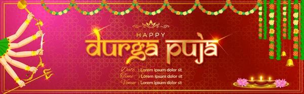 Ilustración Diosa Durga Face Happy Durga Puja Subh Navratri Fondo — Vector de stock