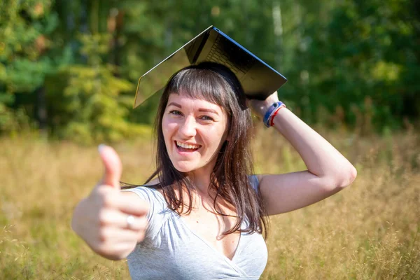 Online Education Concept Young Happy Woman Student Holds Laptop Her — Stock Photo, Image