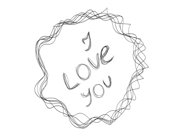 Inscription Love You Hand Drawn Cloud Scribble Abstract Bubble Frame — Stock Vector