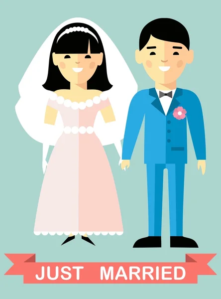 Vector ilustración de una pareja asiática casada personas enamoradas . — Vector de stock