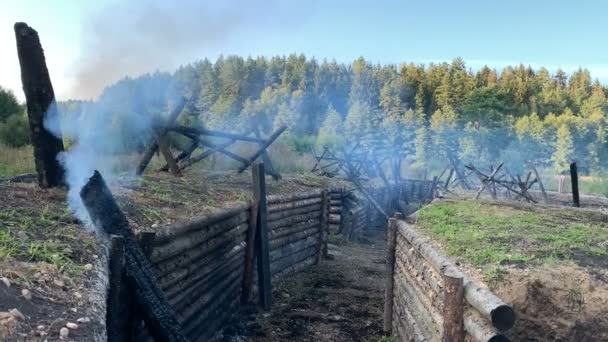古い塹壕や障壁 偉大な愛国戦争の戦場 第二次世界大戦 東部戦線 ベラルーシ パルチザンゲリラ戦自由のための戦い — ストック動画
