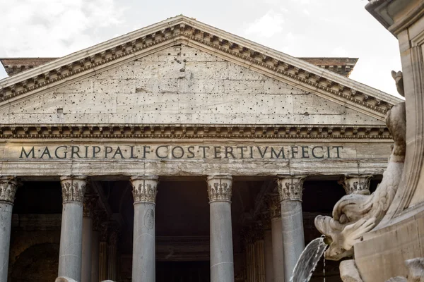 Pantheon — Stock fotografie