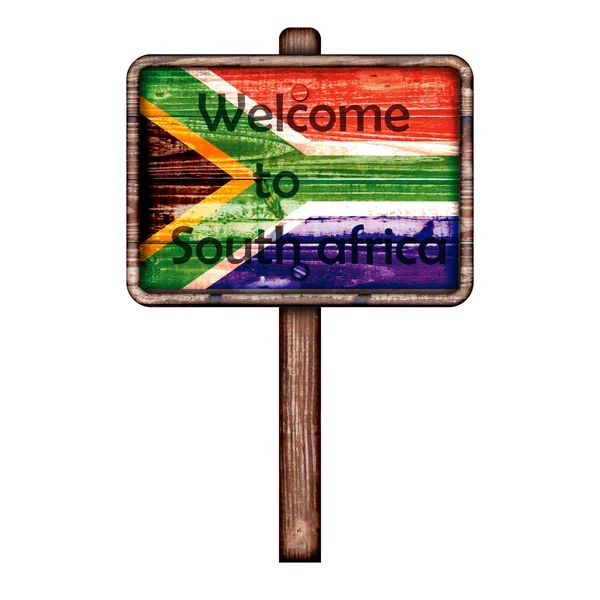 南アフリカ共和国のサインへようこそ ストック画像