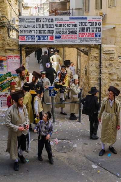 Purim 2016 in Jeruzalem — Stockfoto