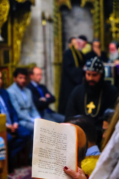 Washing of the Feet ceremony, in the Syrian Orthodox St. Marks c — Stock Photo, Image