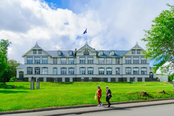 Akureyri Junior College — Stock Photo, Image