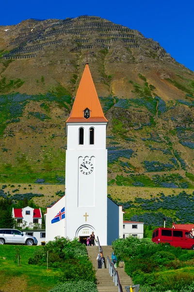 A cidade piscatória Siglufjordur — Fotografia de Stock