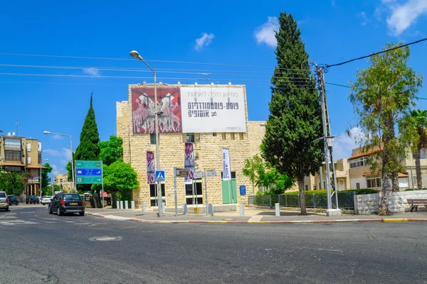 Haifa Museum of Art byggnad — Stockfoto