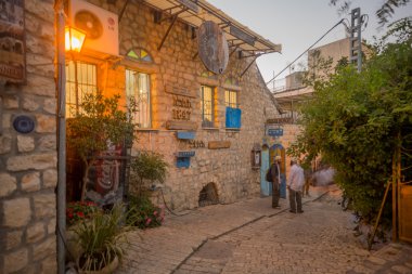 Çeşitli işaretler, Safed (Tzfat ile Müttefik)