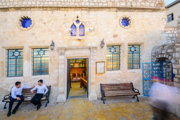 Синагога "Ашкенази ха-Ари" в еврейском квартале Цфат (Цф) — стоковое фото