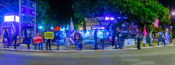 Haifa Israel Noviembre 2020 Gente Con Banderas Pancartas Está Participando —  Fotos de Stock