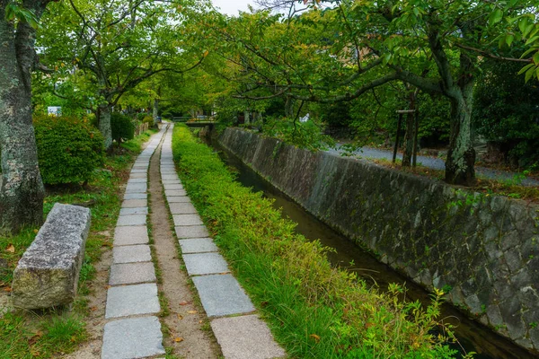 Vista Del Camino Los Filósofos Tetsugaku Michi Kyoto Japón —  Fotos de Stock