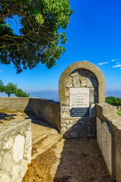 イスラエル ダルトン 2020年11月24日 北イスラエル アッパー ガリラヤ州ダルトン近郊のタナ イェフダ テイマの墓の眺め — ストック写真
