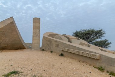 Birüssebi, İsrail - 11 Mart 2021: Birüssebi, Güney İsrail 'deki Negev Tugayı Anıtı' nın (Andarta) gündoğumu manzarası