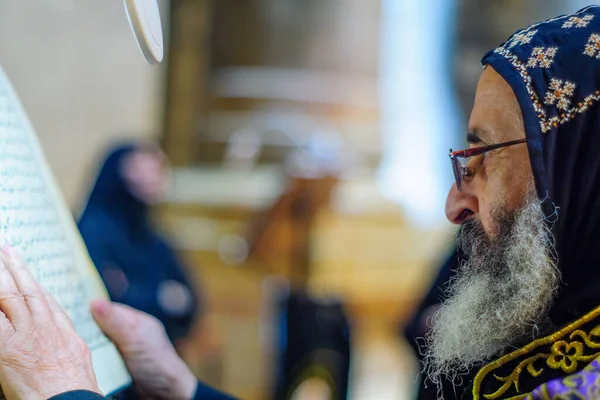 Jérusalem Israël Avril 2021 Des Prêtres Coptes Des Pèlerins Prient — Photo