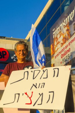Hayfa, İsrail - 15 Mayıs 2021: Yerel halkın savaşa karşı protestosu ve Başbakan Benjamin Bibi Netanyahu, Hayfa, İsrail