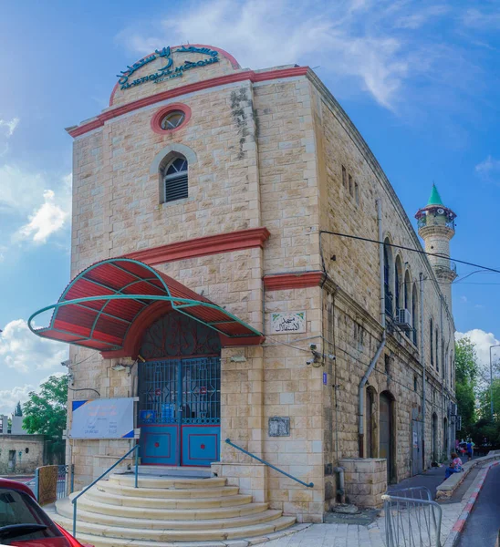 2021年6月11日 以色列海法 以色列海法市中心的主要清真寺Al Istiqlal清真寺的景观 — 图库照片