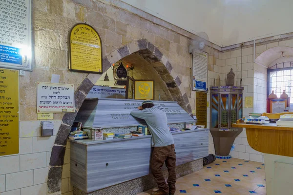 Tiberias Israel September 2021 View Tomb Rachel Wife Rabbi Akiva — Stock Photo, Image