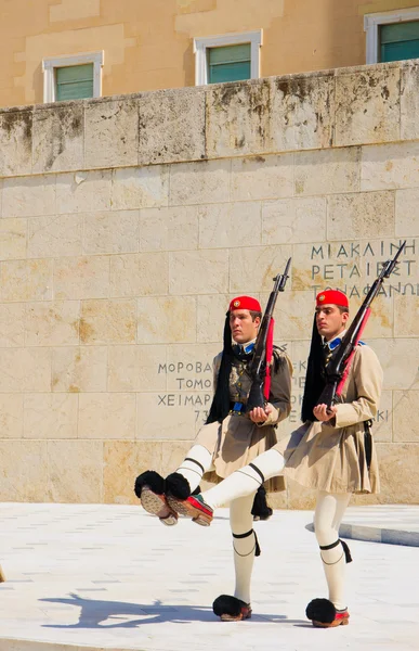 Mudança da cerimônia da Guarda, Atenas — Fotografia de Stock